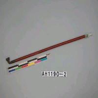 藏品(長管煙斗)的圖片